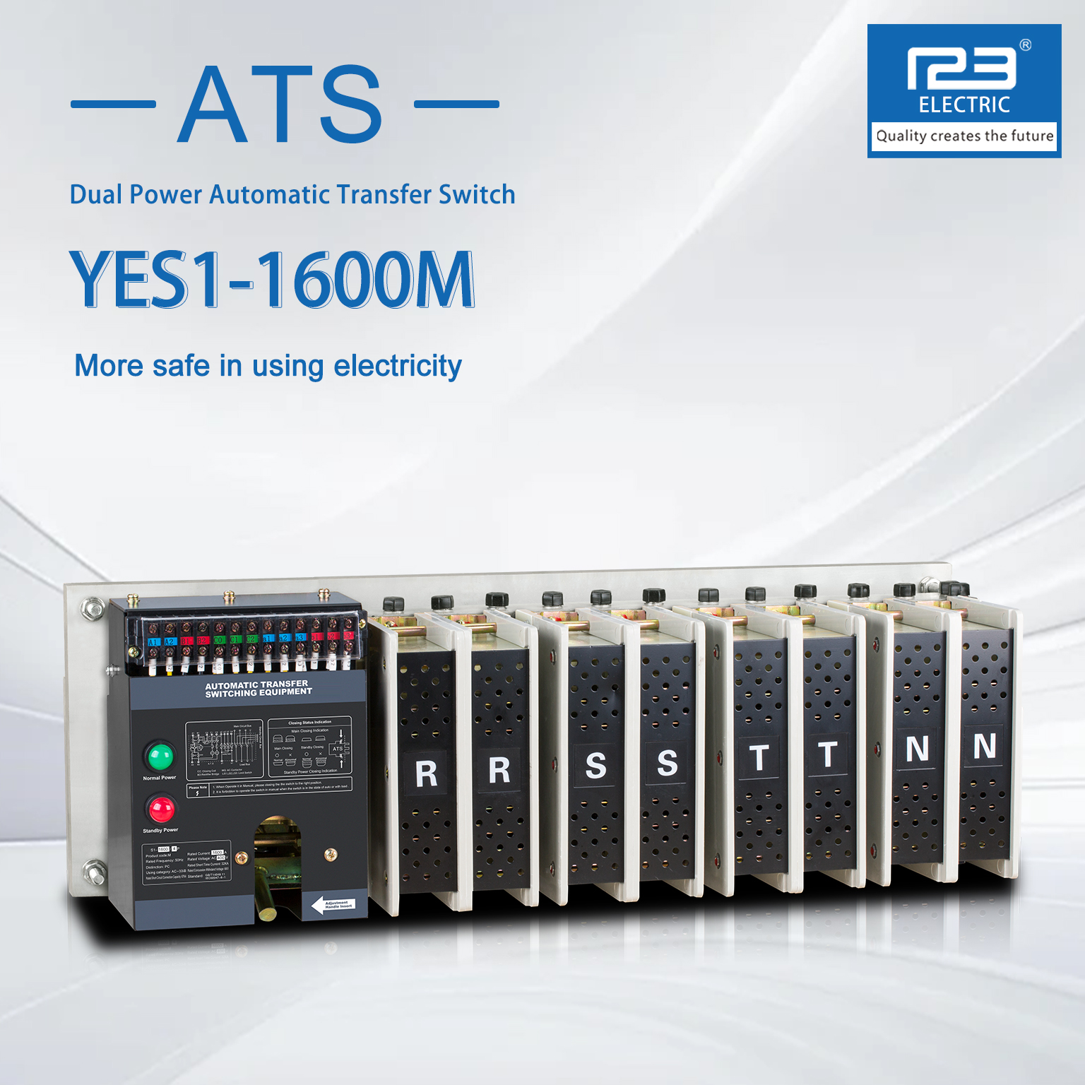 【ATS】YUS1-1600M说明书