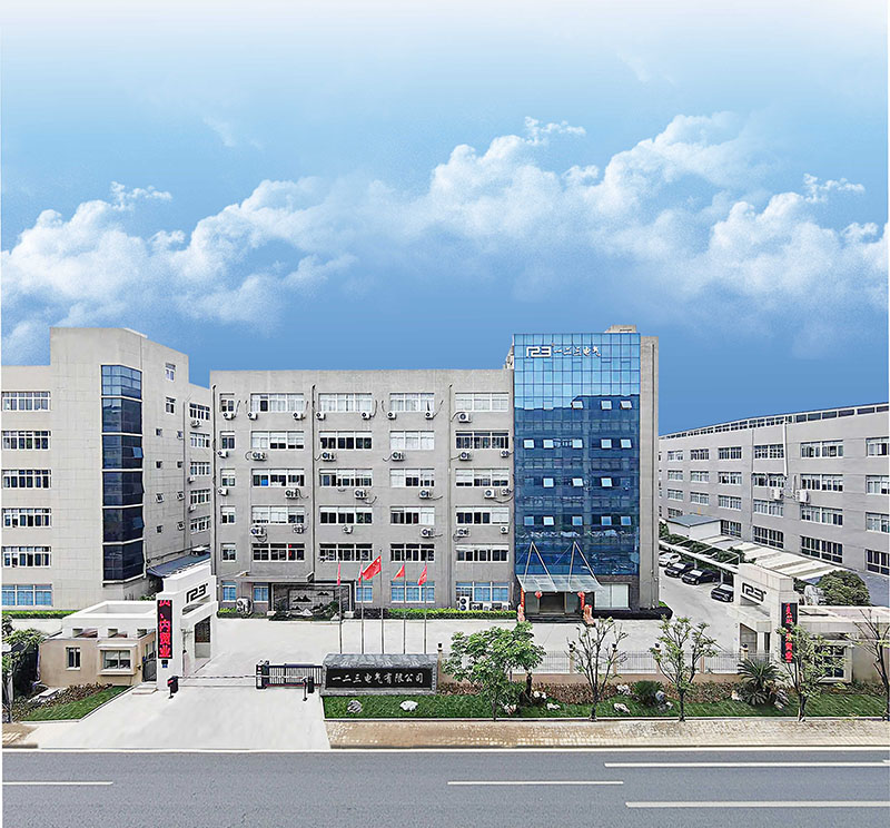 一二三电气有限公司