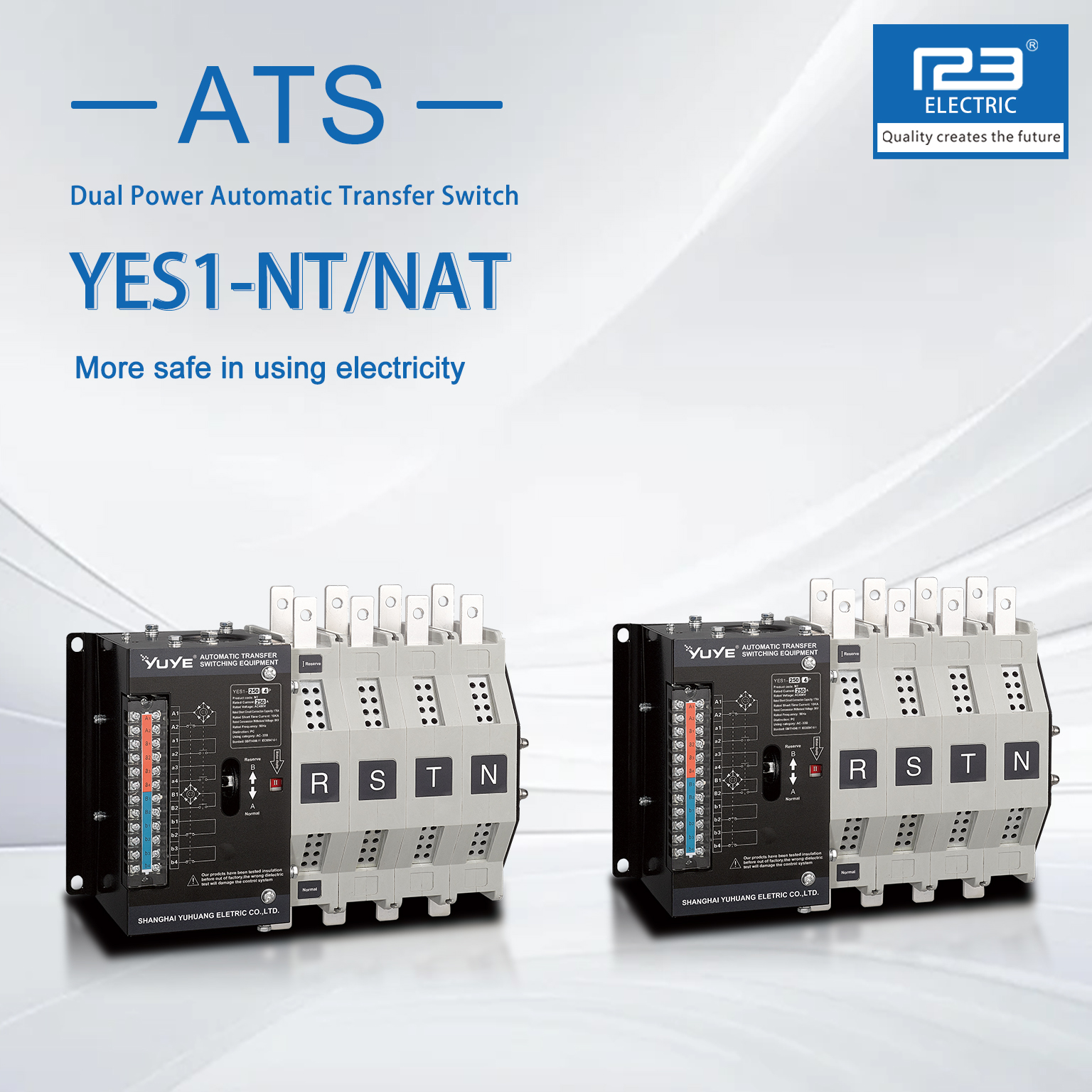 【ATS】YUS1-NT,NAT说明书