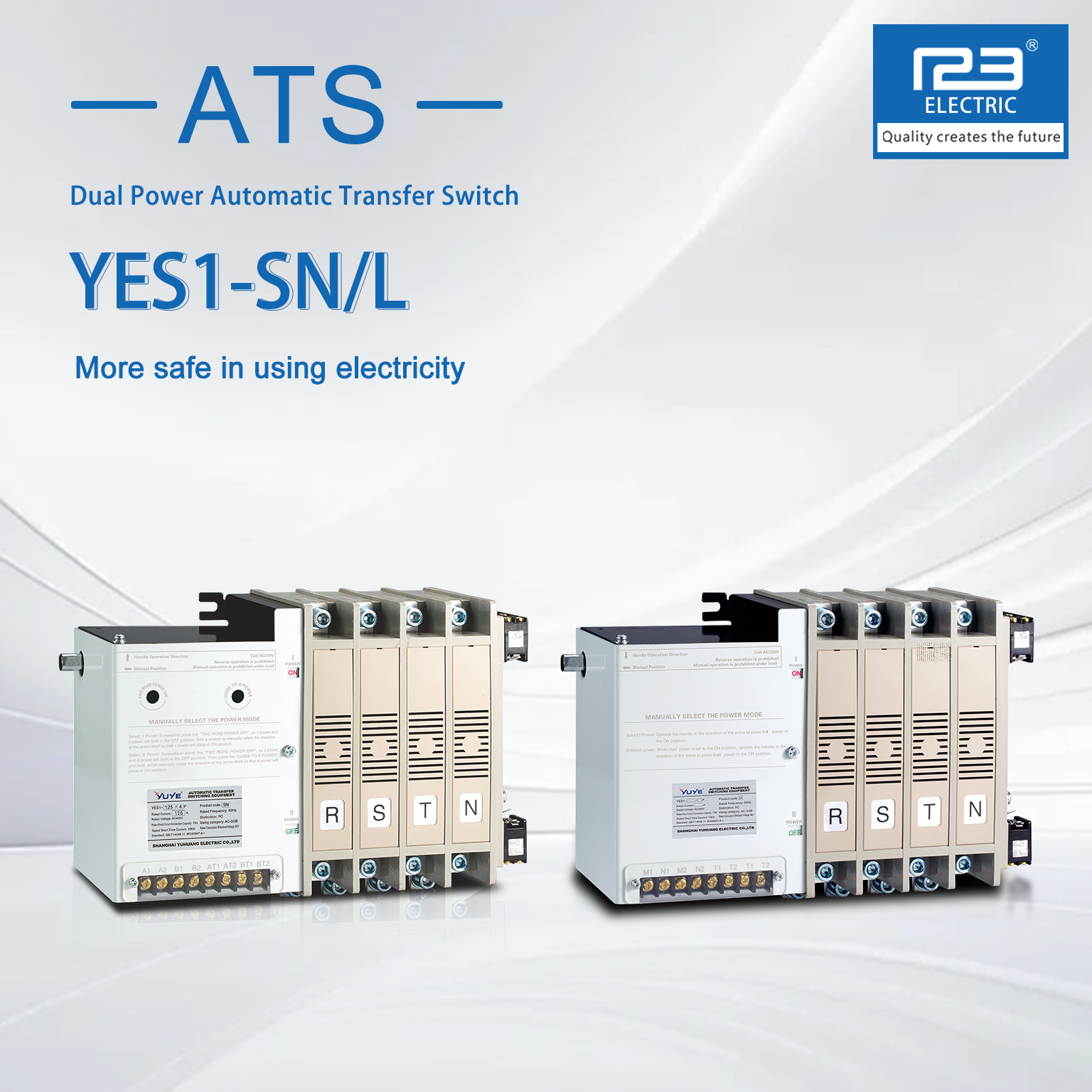 【ATS】YUS1-SN,L说明书