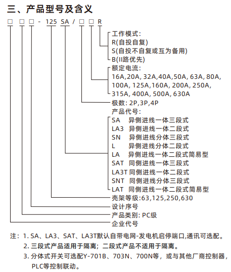 ScreenShot_2025-11-13_102043_113