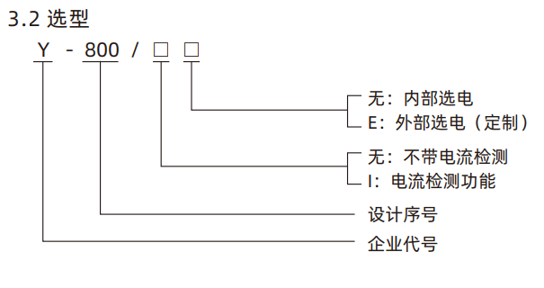 ScreenShot_2025-11-14_104555_372